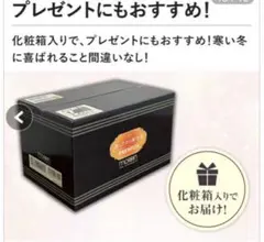 2026年最新】あったか6層毛布 モリリンの人気アイテム - メルカリ