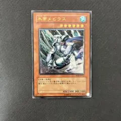 2026年最新】ウォータードラゴン レリーフの人気アイテム - メルカリ