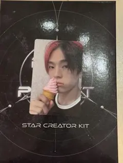 2026年最新】BOYS2PLANETの人気アイテム - メルカリ