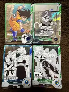 2026年最新】孫悟飯 sr パラレルの人気アイテム - メルカリ