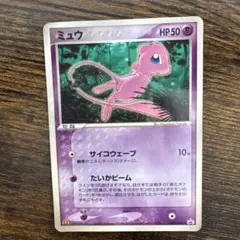ミュウ_CD ポケモン♪ベストソングコレクション おまけカード PROMO 第