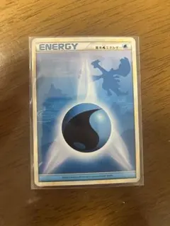 2026年最新】水エネルギー ルギアの人気アイテム - メルカリ