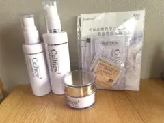 2026年最新】セルニュープラス サンプルの人気アイテム - メルカリ