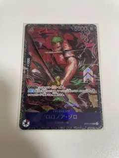 2026年最新】フラッグシップ ゾロの人気アイテム - メルカリ