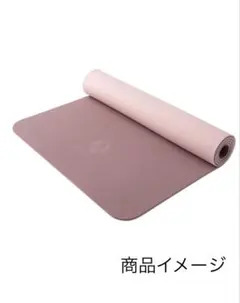 2026年最新】sukala ヨガマット 6mmの人気アイテム - メルカリ