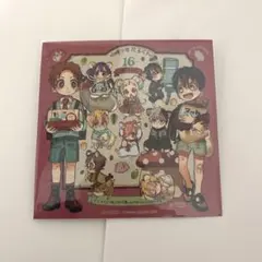 2026年最新】地縛少年花子くん 16の人気アイテム - メルカリ