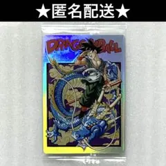 2026年最新】イタジャガ ドラゴンボール 3-31の人気アイテム - メルカリ