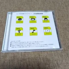 2026年最新】ヒッポファミリークラブ sdの人気アイテム - メルカリ