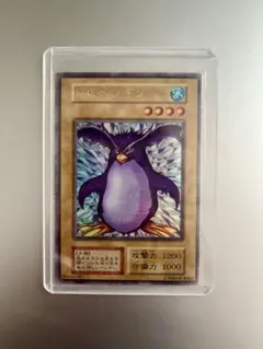 2026年最新】トビペンギン 遊戯王の人気アイテム - メルカリ