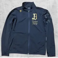 2026年最新】オリックスバファローズジャージの人気アイテム - メルカリ