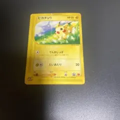 ピカチュウ PROMO P - eプロモカード 021/P - メルカリ