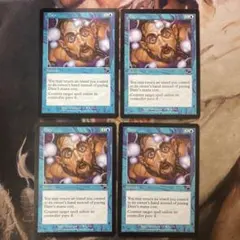 2026年最新】目くらまし foilの人気アイテム - メルカリ