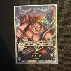 2026年最新】クイーンリーダーパラレルの人気アイテム - メルカリ