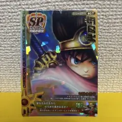 2026年最新】バトルロード 光の玉の人気アイテム - メルカリ