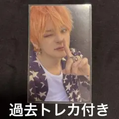 2026年最新】treasure ヨシ トレカの人気アイテム - メルカリ