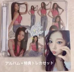 2026年最新】say my name ドヒの人気アイテム - メルカリ