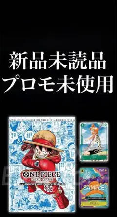 2026年最新】3rdアニーバーサリーの人気アイテム - メルカリ