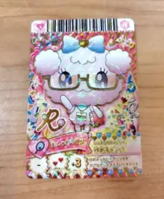 2026年最新】たまごっちリズムの人気アイテム - メルカリ