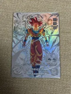 2026年最新】UGM10 sec 孫悟空の人気アイテム - メルカリ