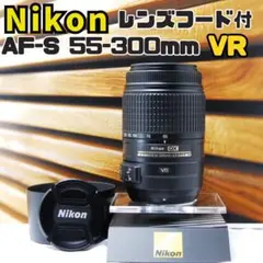 2026年最新】nikon d5600 望遠レンズの人気アイテム - メルカリ