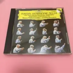 2026年最新】ハイドン交響曲全集の人気アイテム - メルカリ