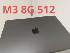 2026年最新】MACBOOK pro m3 14 16gbの人気アイテム - メルカリ