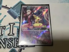 2026年最新】マリィのモルペコ arの人気アイテム - メルカリ