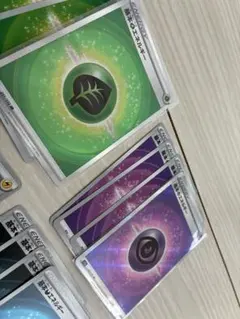 2026年最新】基本エネルギーsrまとめ売りの人気アイテム - メルカリ