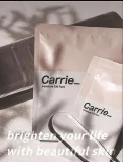 2026年最新】炭酸パック 川村の人気アイテム - メルカリ