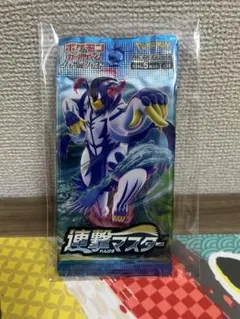 2026年最新】連撃マスター box 未開封の人気アイテム - メルカリ