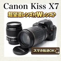 2026年最新】キャノン eos kiss x7 望遠レンズの人気アイテム - メルカリ