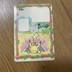 2026年最新】シールダス ステッチの人気アイテム - メルカリ