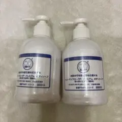 2026年最新】ヒューマンフローラ シャンプーの人気アイテム - メルカリ