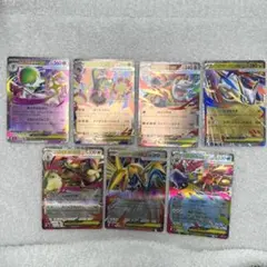 2026年最新】ポケカ sar まとめ売りの人気アイテム - メルカリ