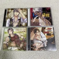 2026年最新】cdの人気アイテム - メルカリ