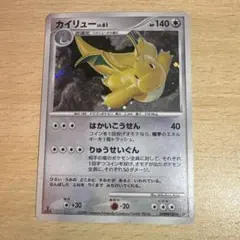 _____のジラーチ PROMO ポケモンカードプレイヤーズクラブ PLAYプロモ