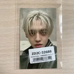 2026年最新】エスクプス 会場限定の人気アイテム - メルカリ