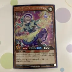 2026年最新】エクスキューティープラウティ シークレットの人気