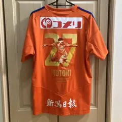 2026年最新】アルビレックス 長倉幹樹の人気アイテム - メルカリ