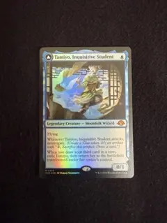 2026年最新】知りたがりの学徒、タミヨウの人気アイテム - メルカリ