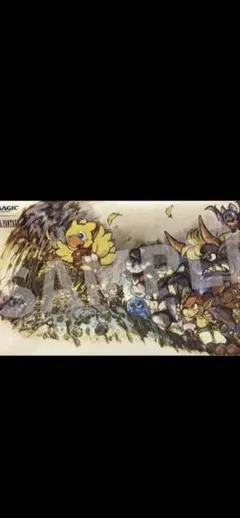 2026年最新】マジック大戦祭 プレイマットの人気アイテム - メルカリ