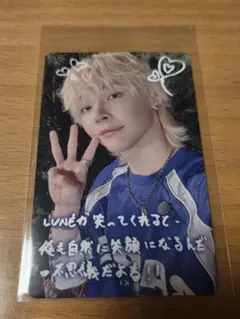 2026年最新】&team ニコラス 手書きデコの人気アイテム - メルカリ