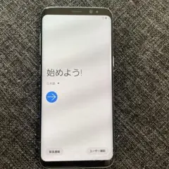 2026年最新】中古 Galaxy S8+の人気アイテム - メルカリ
