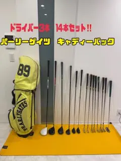 2026年最新】テーラーメイド R360XDの人気アイテム - メルカリ