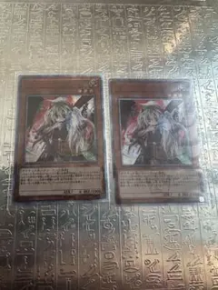 2026年最新】幽鬼うさぎ 20thの人気アイテム - メルカリ