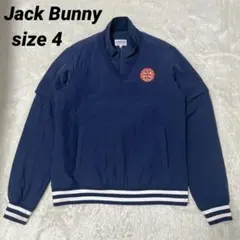 2026年最新】スニードジャックの人気アイテム - メルカリ