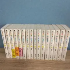 2026年最新】ときめきトゥナイト 全巻の人気アイテム - メルカリ