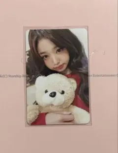 NEXZ O-RLY? ミュージックバンク 生放送 サノク トレカ ユウ - メルカリ