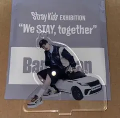 2026年最新】straykids アクスタ バンチャンの人気アイテム - メルカリ