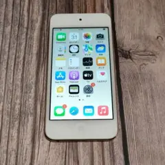 2026年最新】ipod touch 7世代 128の人気アイテム - メルカリ